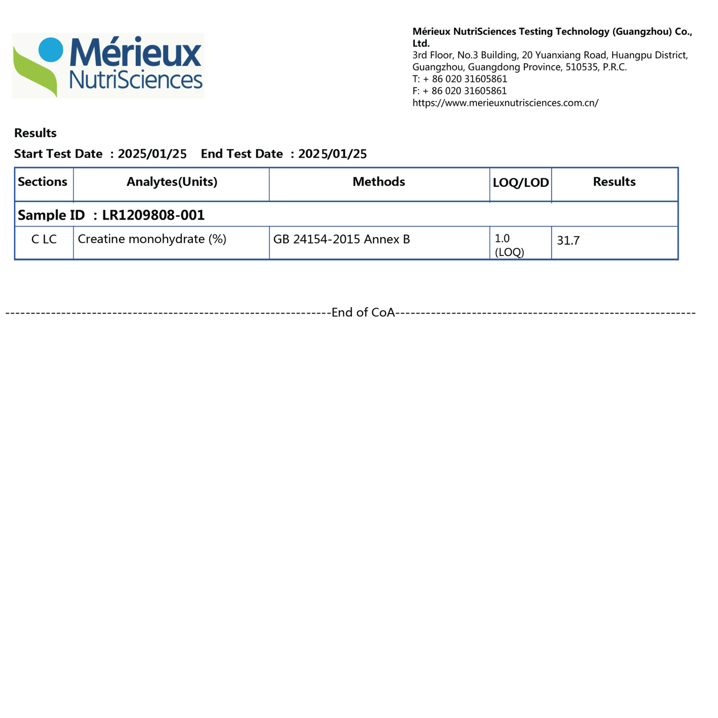 PWRBLOX Creatine Gummies – 5000mg Per Serving